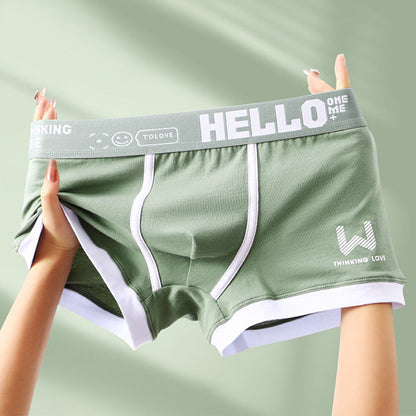 Out-Shine | Boxer Shorts Set