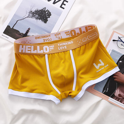 Out-Shine | Boxer Shorts Set