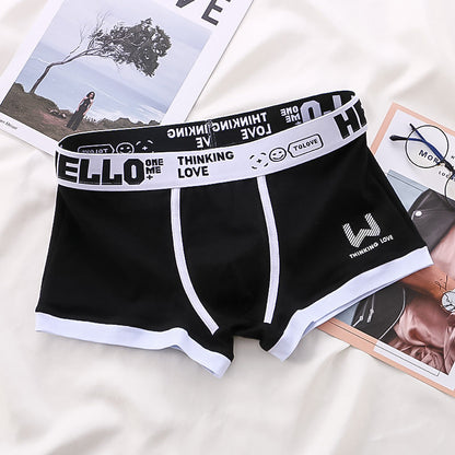 Out-Shine | Boxer Shorts Set