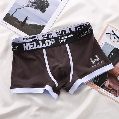 Out-Shine | Boxer Shorts Set