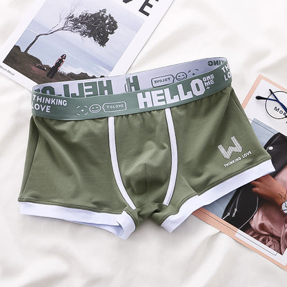 Out-Shine | Boxer Shorts Set