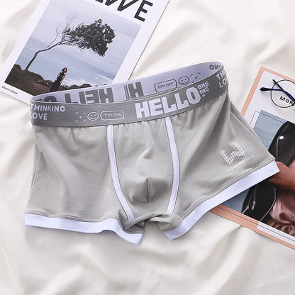 Out-Shine | Boxer Shorts Set