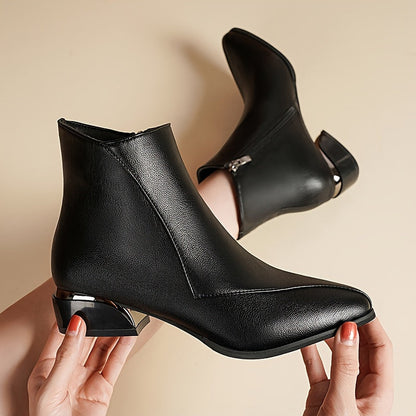 Out-Shine | Ankle Boots With Heel And Zipper Closure
