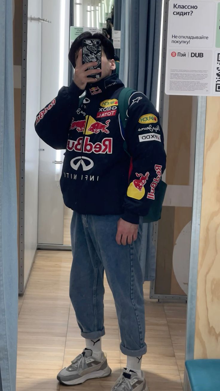 Out-Shine | Red Bull Jacket for Men