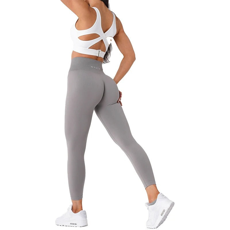 Out-Shine | Women's Seamless Sporty Leggings